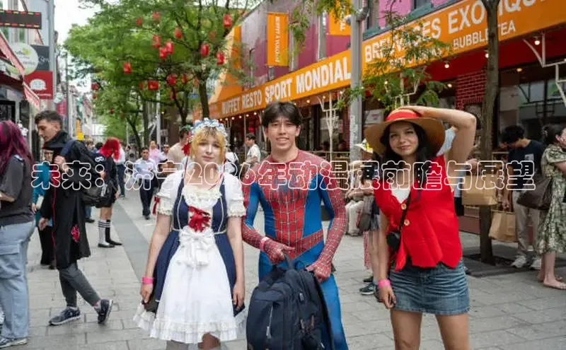 杏运娱乐