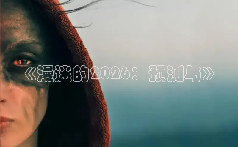 杏运登陆