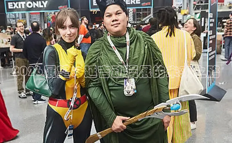 杏运登陆